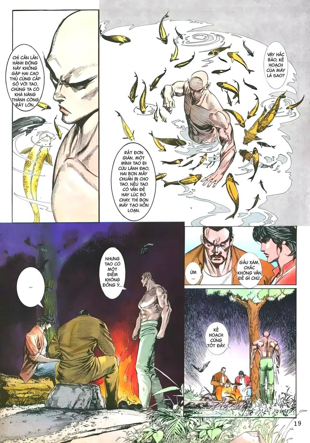 Hắc Báo Liệt Truyện Chapter 71 - Trang 2