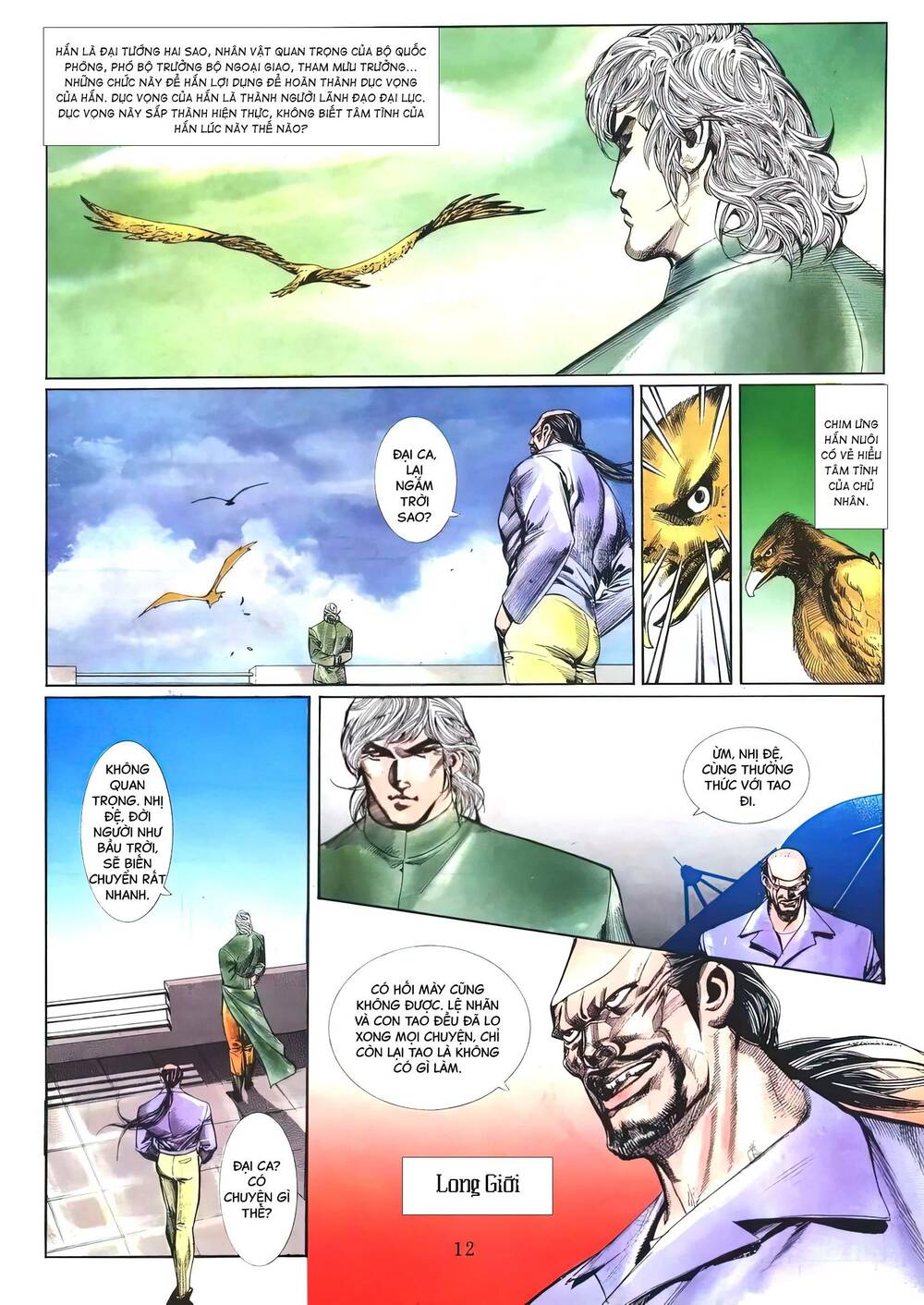 Hắc Báo Liệt Truyện Chapter 70 - Trang 2