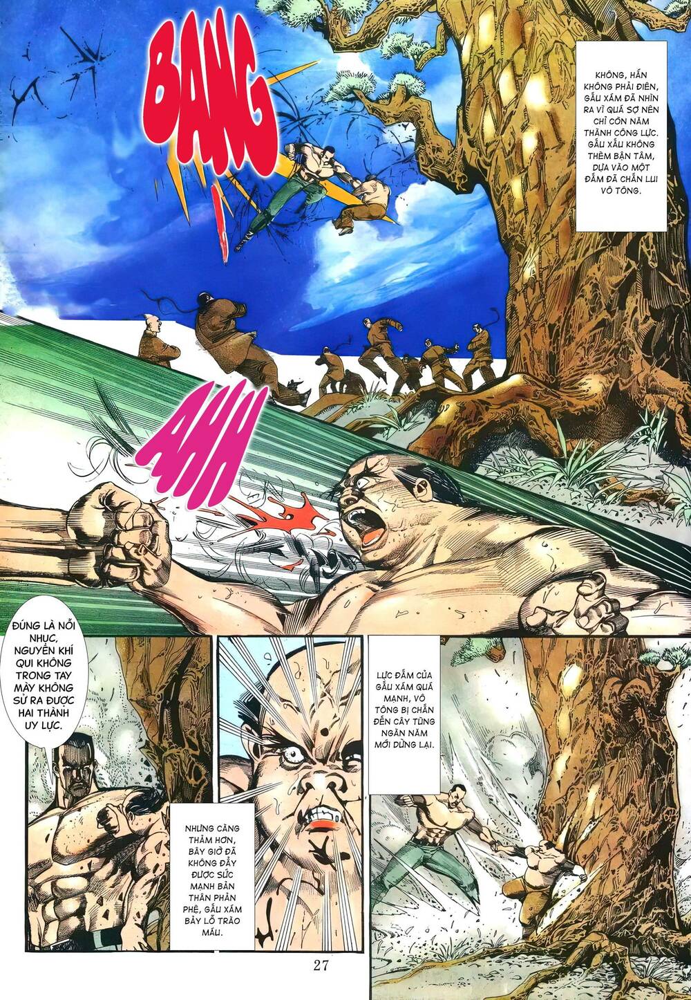 Hắc Báo Liệt Truyện Chapter 67 - Trang 2