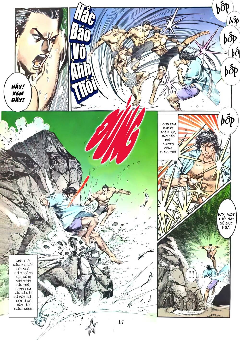 Hắc Báo Liệt Truyện Chapter 65 - Trang 2