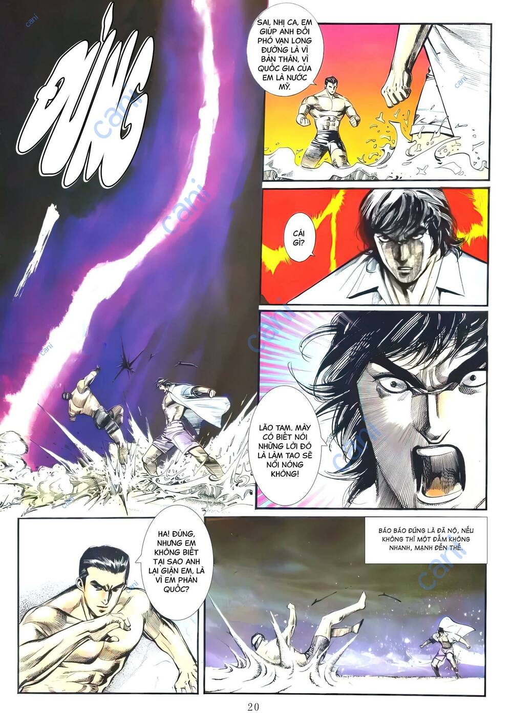 Hắc Báo Liệt Truyện Chapter 65 - Trang 2