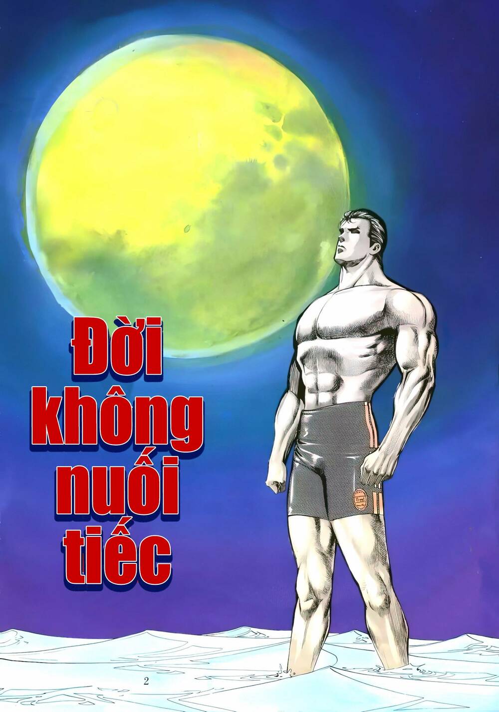 Hắc Báo Liệt Truyện Chapter 64 - Trang 2