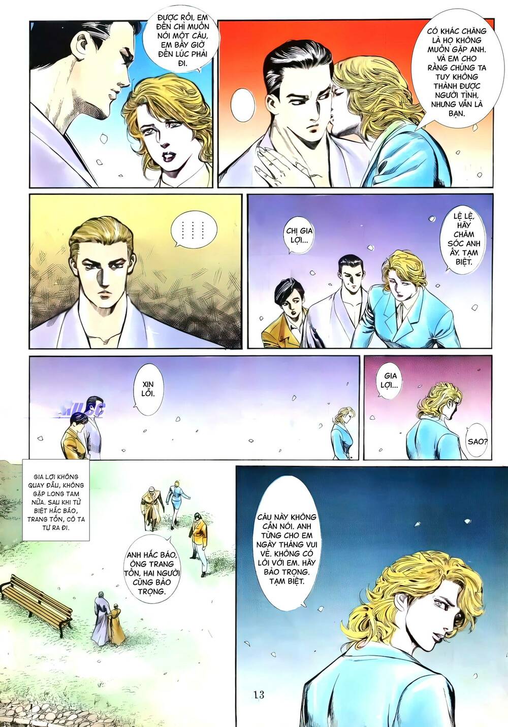 Hắc Báo Liệt Truyện Chapter 62 - Trang 2