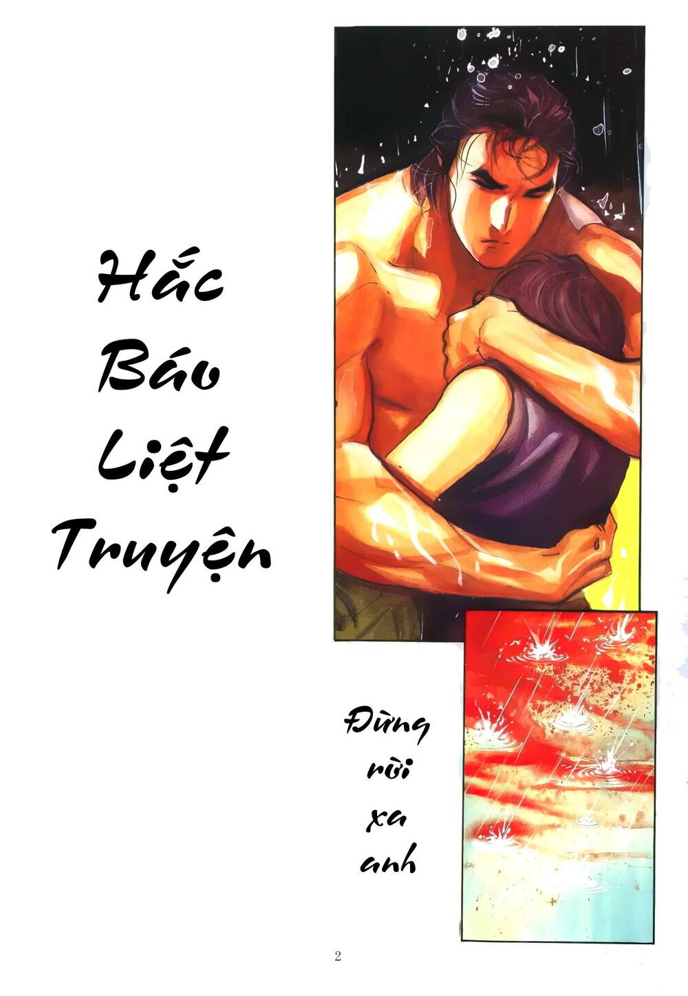 Hắc Báo Liệt Truyện Chapter 60 - Trang 2