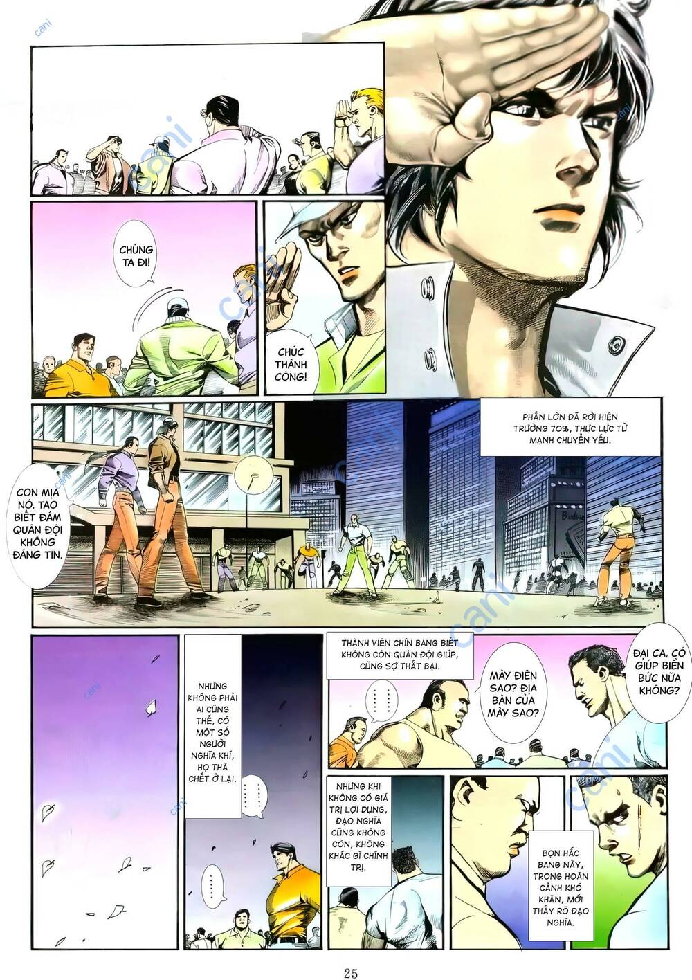 Hắc Báo Liệt Truyện Chapter 57 - Trang 2