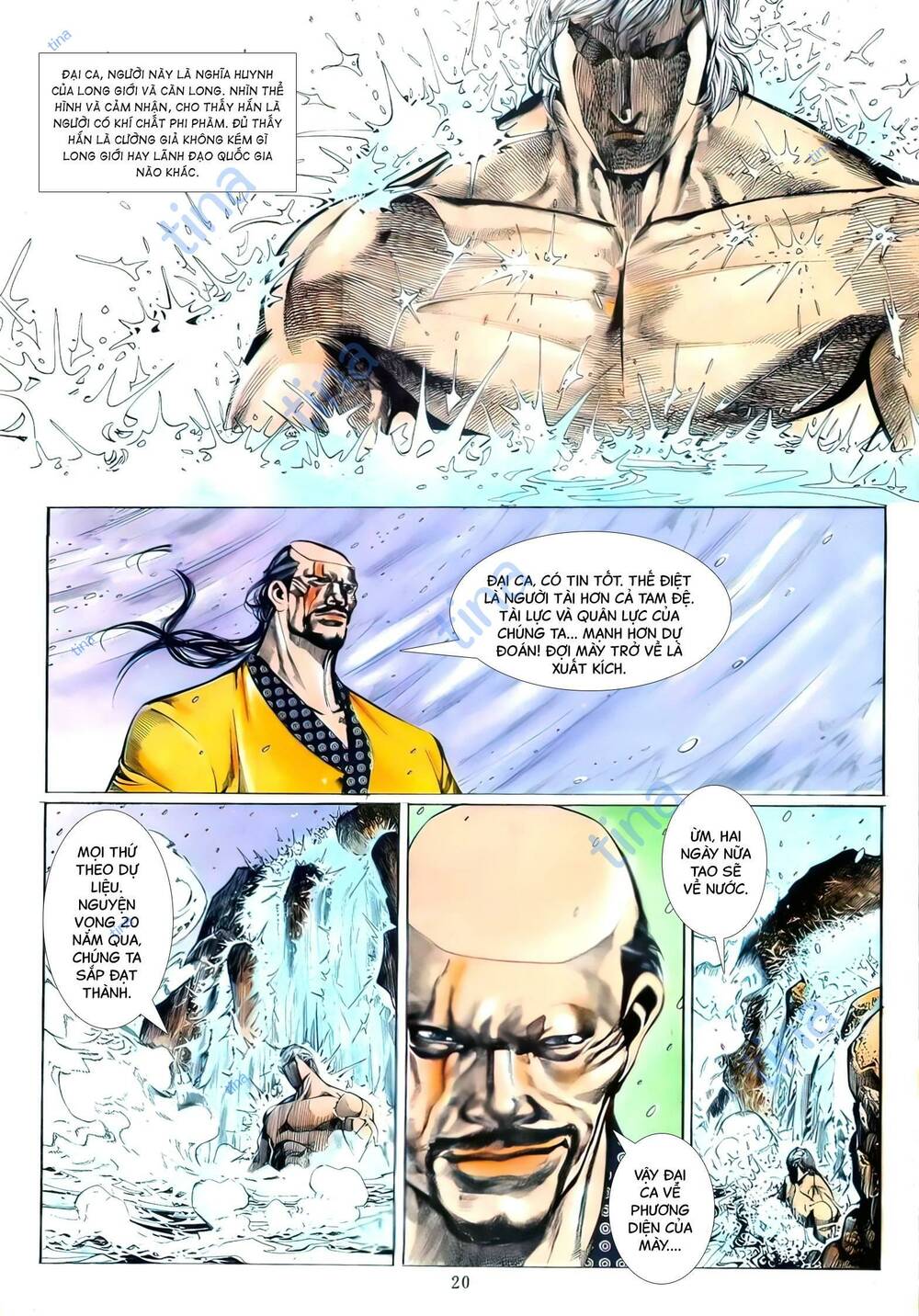 Hắc Báo Liệt Truyện Chapter 55 - Trang 2