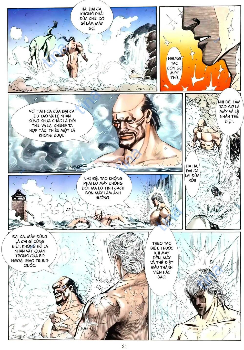 Hắc Báo Liệt Truyện Chapter 55 - Trang 2