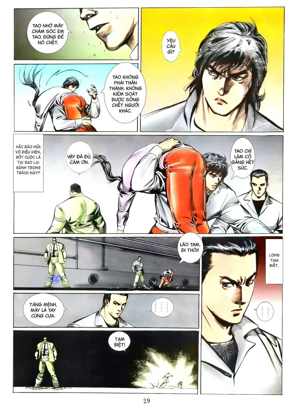 Hắc Báo Liệt Truyện Chapter 53 - Trang 2