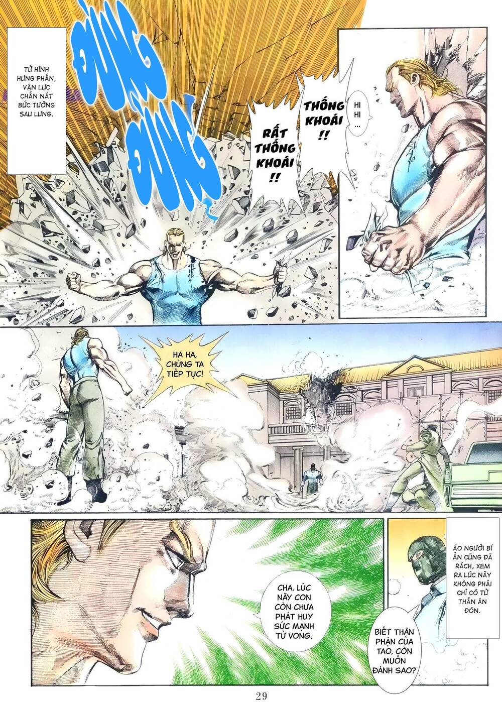 Hắc Báo Liệt Truyện Chapter 51 - Trang 2