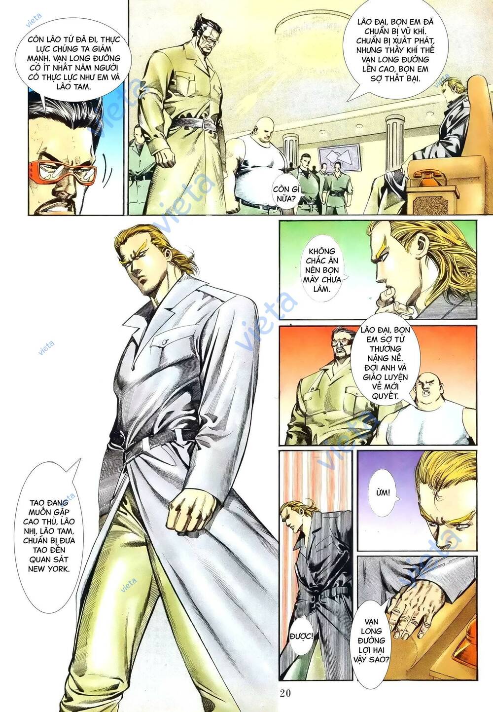 Hắc Báo Liệt Truyện Chapter 51 - Trang 2