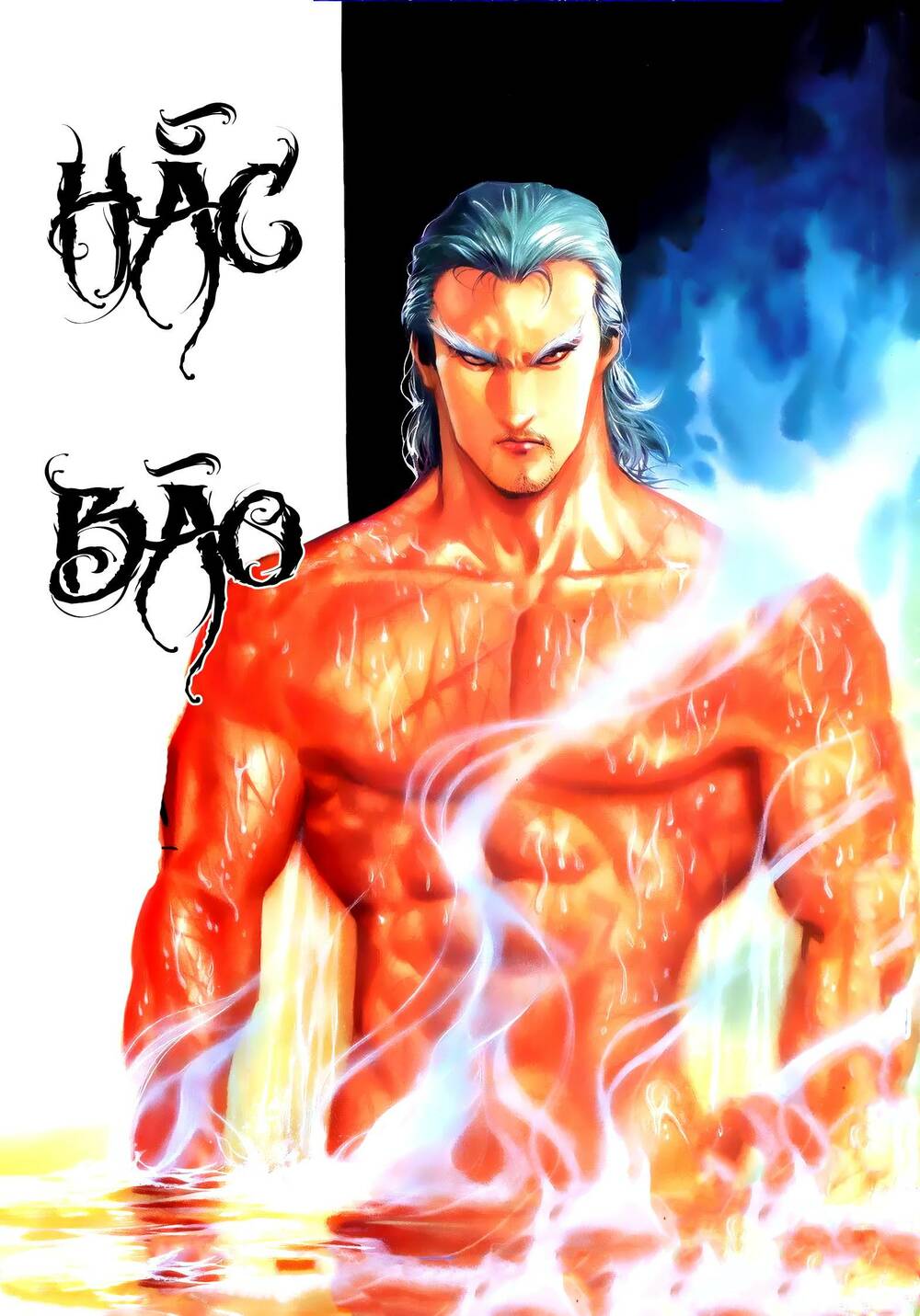 Hắc Báo Liệt Truyện Chapter 50 - Trang 2