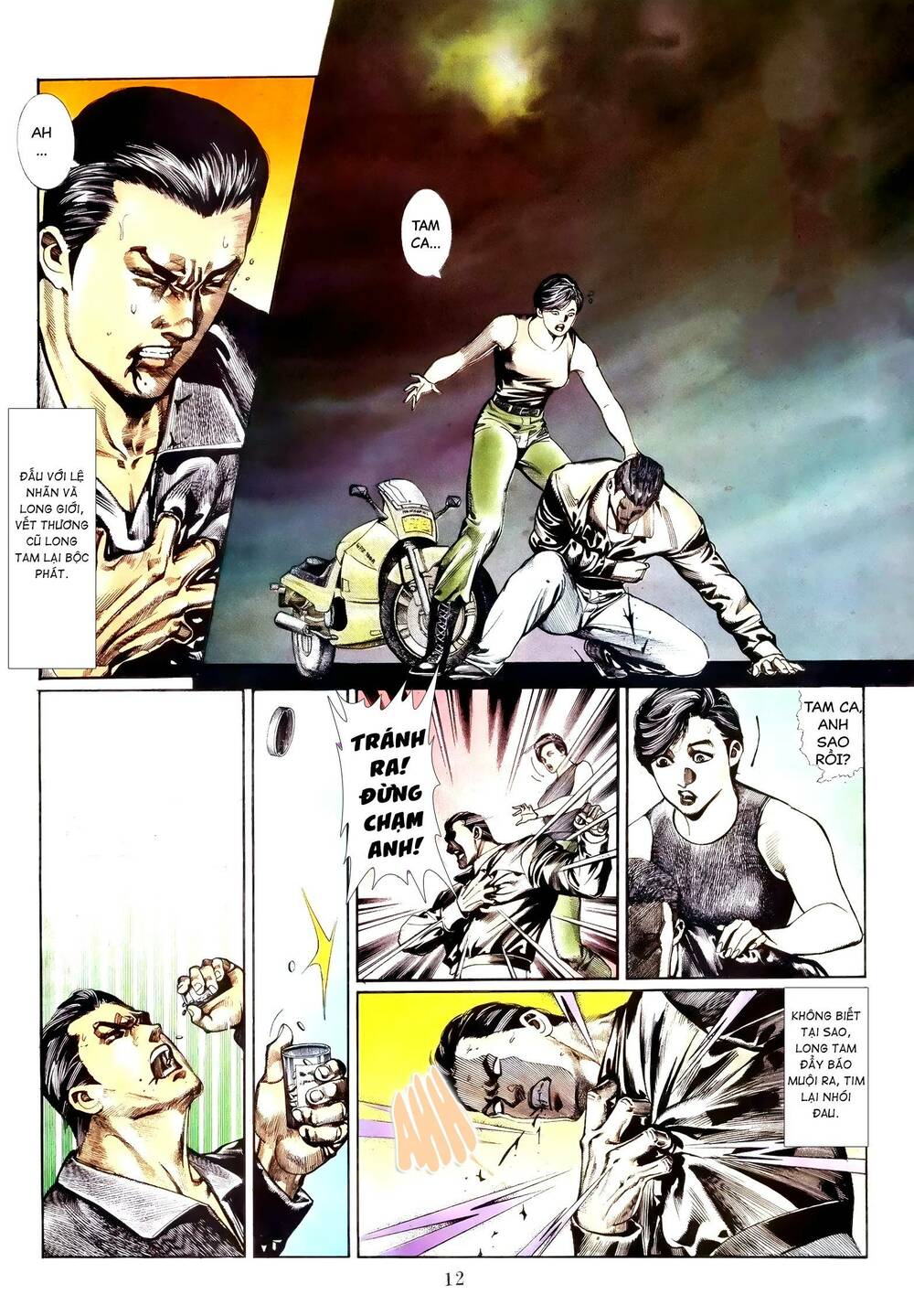 Hắc Báo Liệt Truyện Chapter 50 - Trang 2