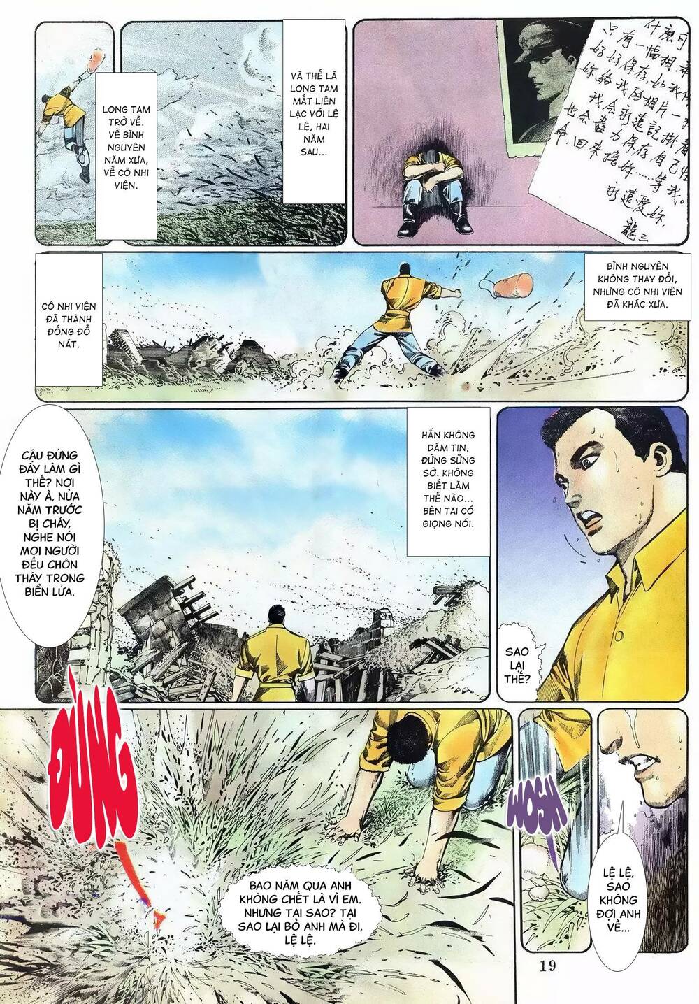 Hắc Báo Liệt Truyện Chapter 49 - Trang 2