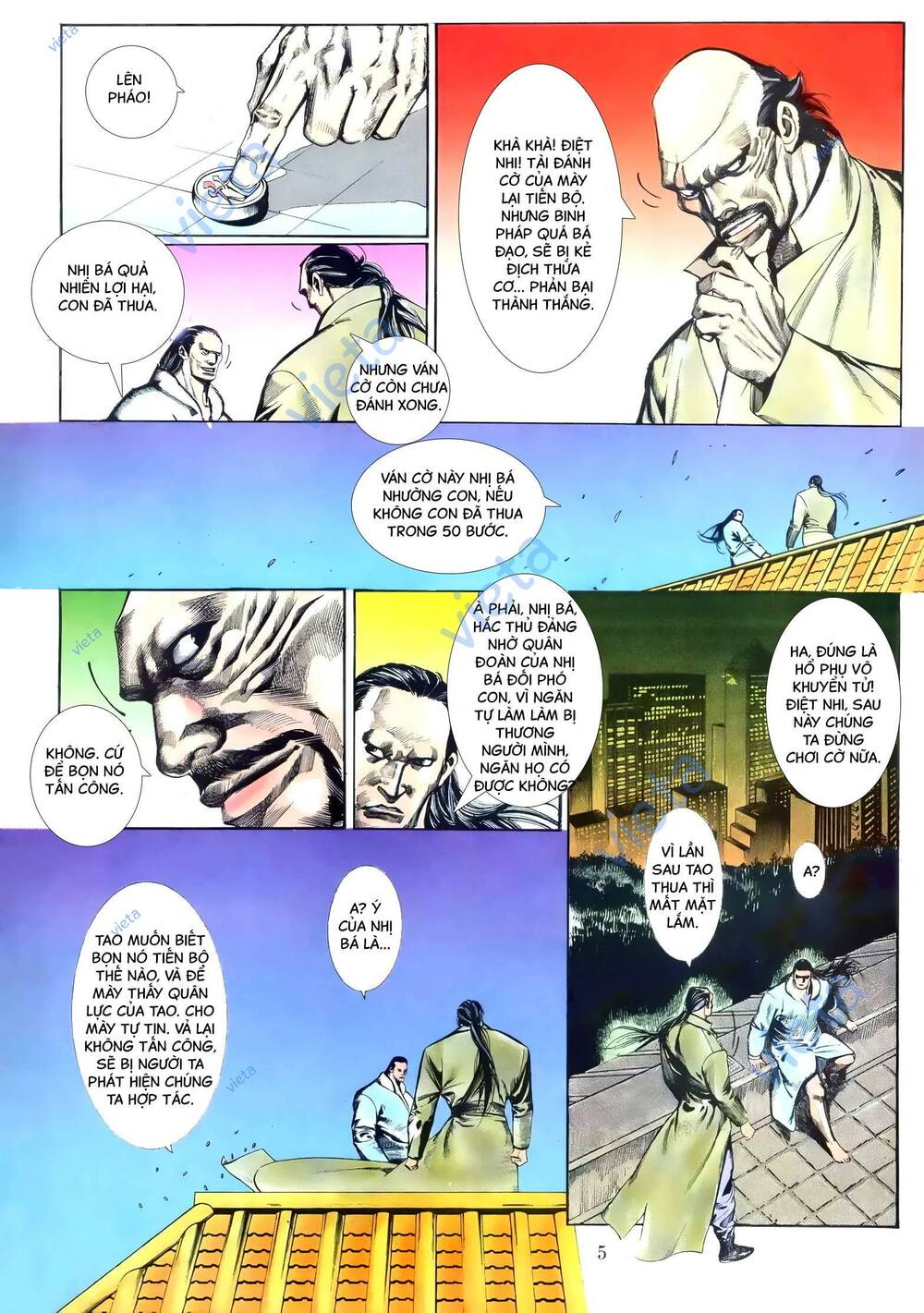 Hắc Báo Liệt Truyện Chapter 48 - Trang 2