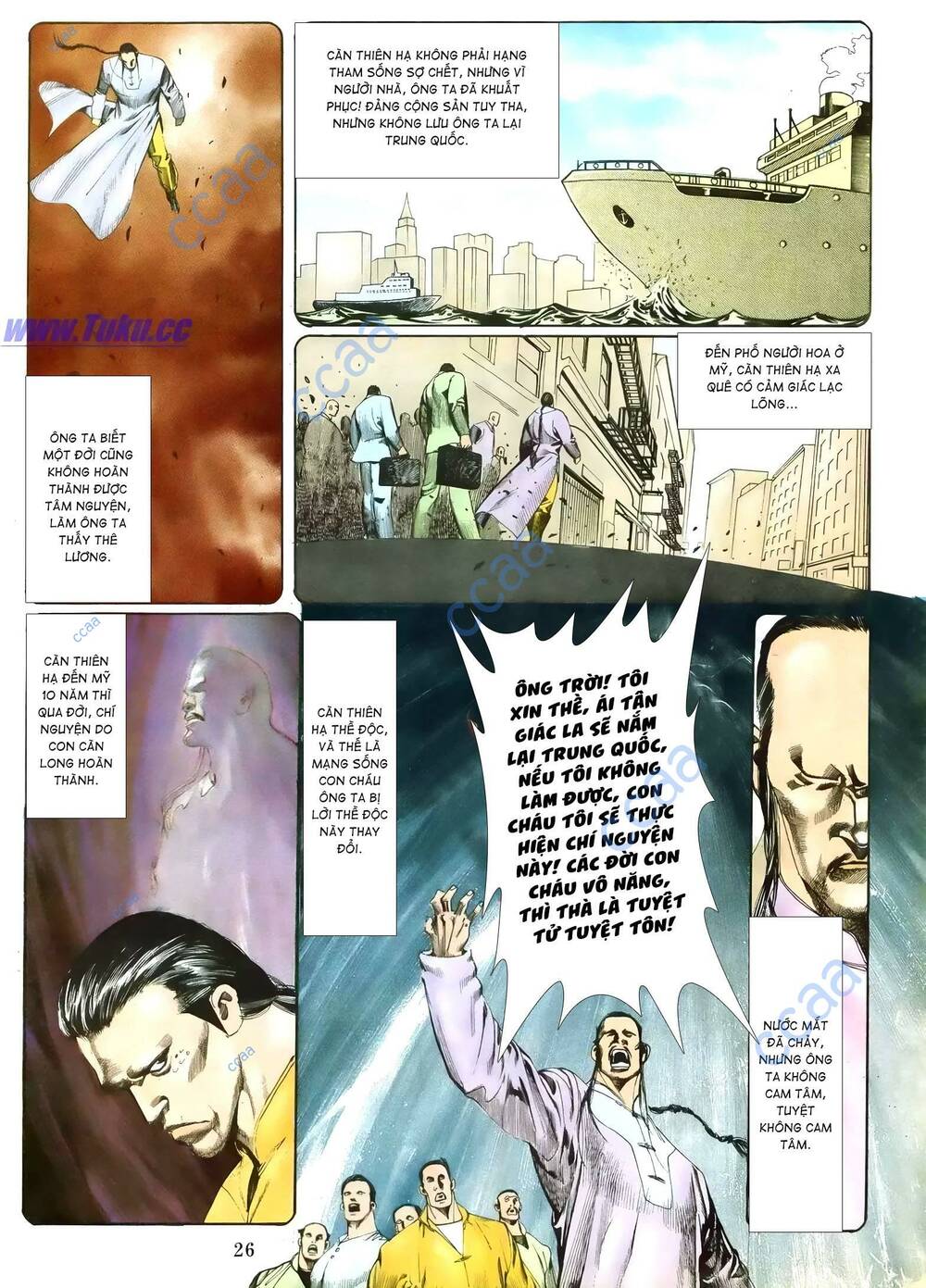 Hắc Báo Liệt Truyện Chapter 47 - Trang 2