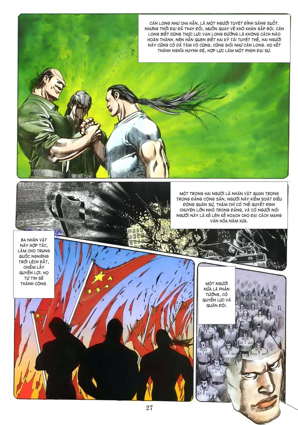 Hắc Báo Liệt Truyện Chapter 47 - Trang 2