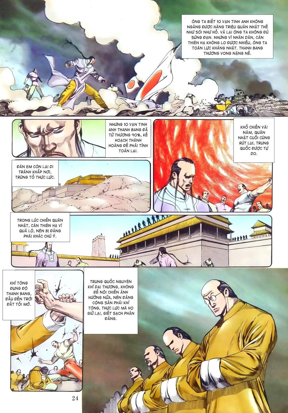 Hắc Báo Liệt Truyện Chapter 47 - Trang 2