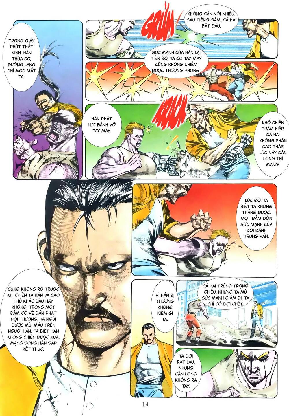 Hắc Báo Liệt Truyện Chapter 46 - Trang 2