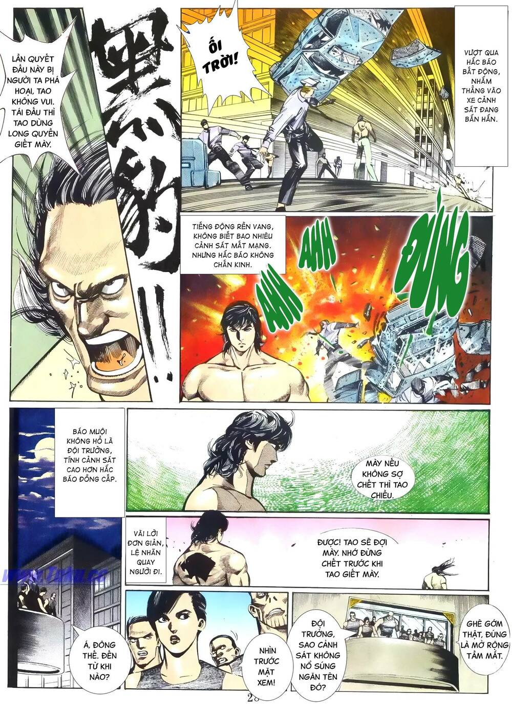 Hắc Báo Liệt Truyện Chapter 45 - Trang 2