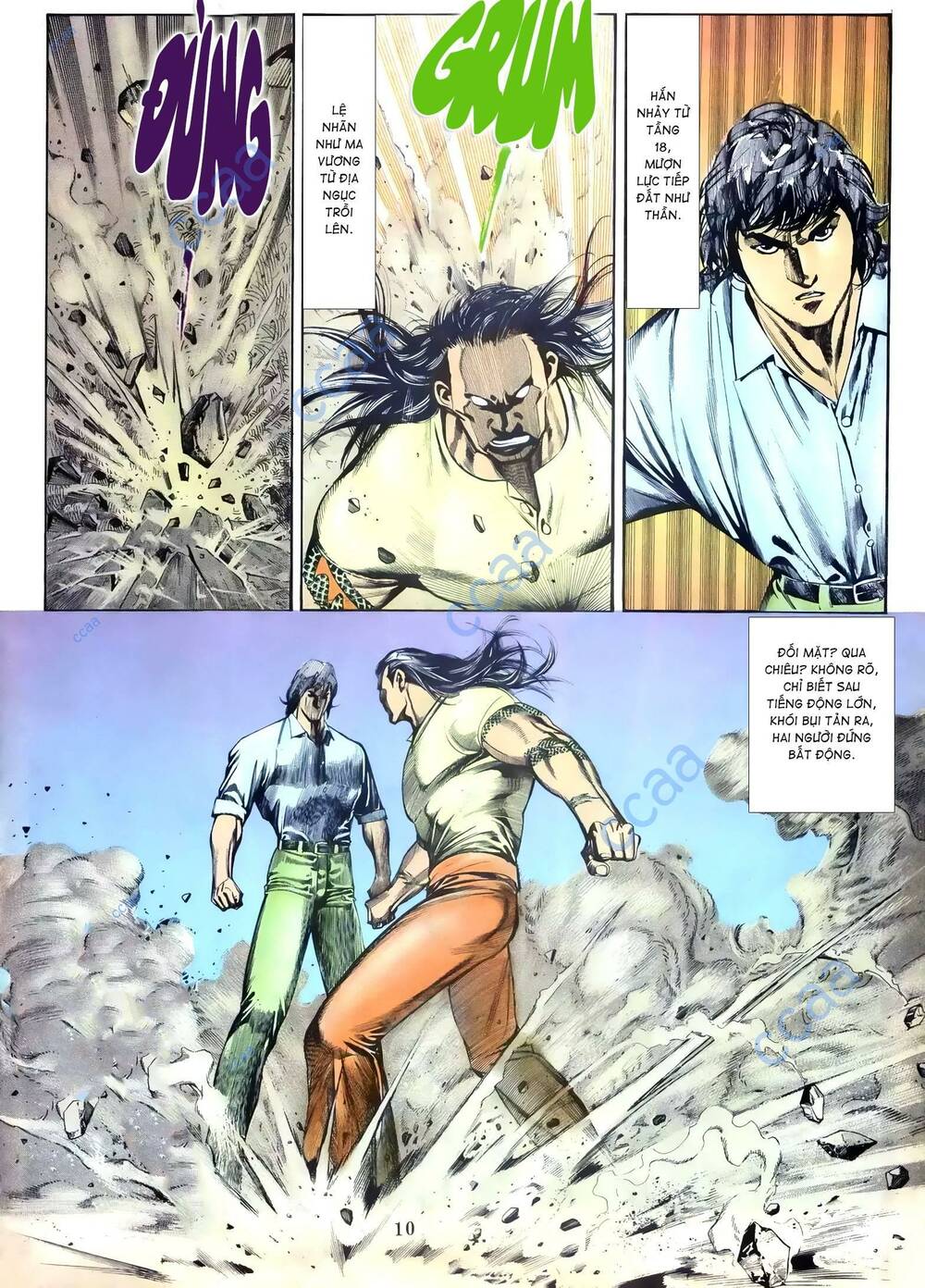 Hắc Báo Liệt Truyện Chapter 44 - Trang 2