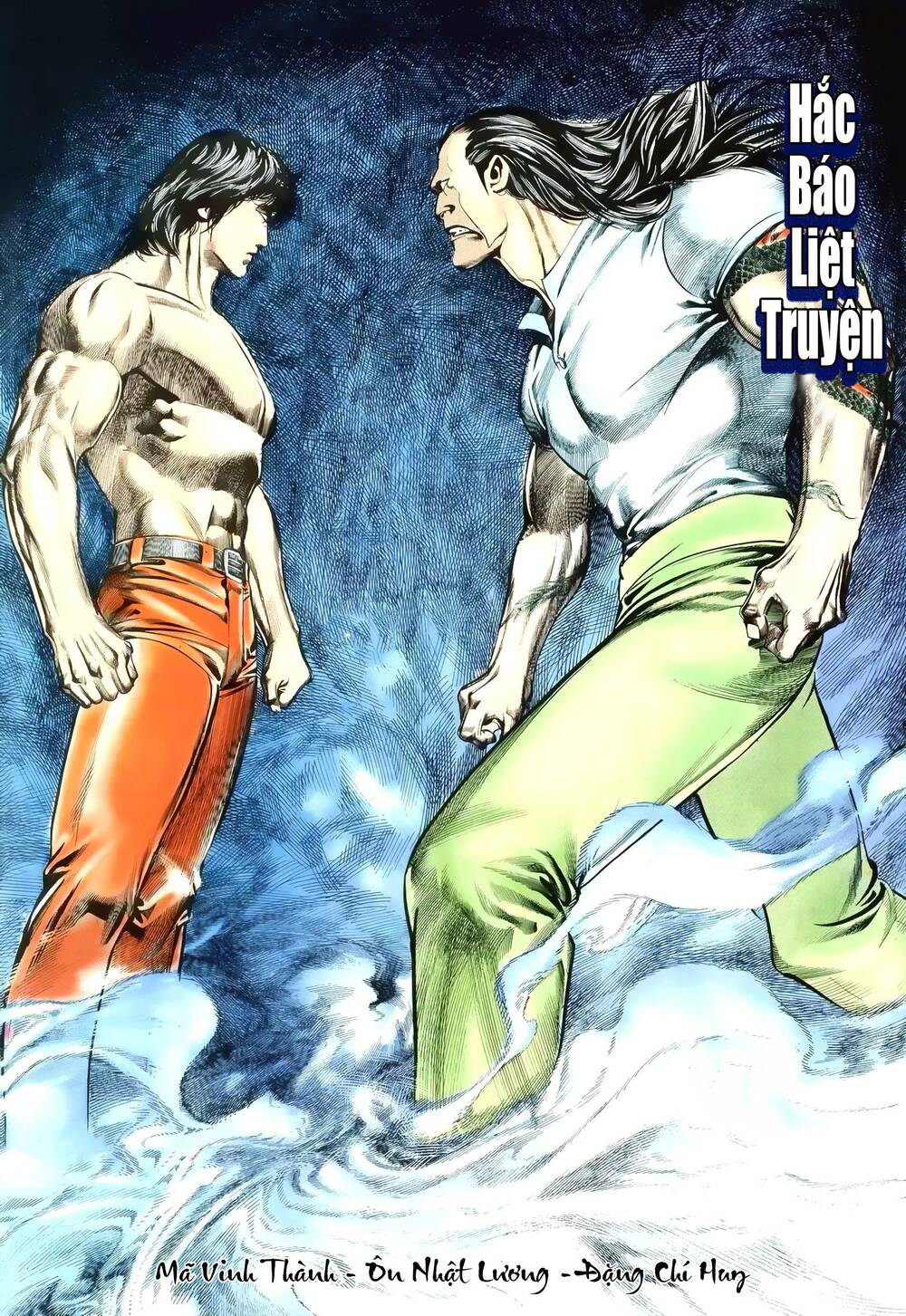 Hắc Báo Liệt Truyện Chapter 44 - Trang 2