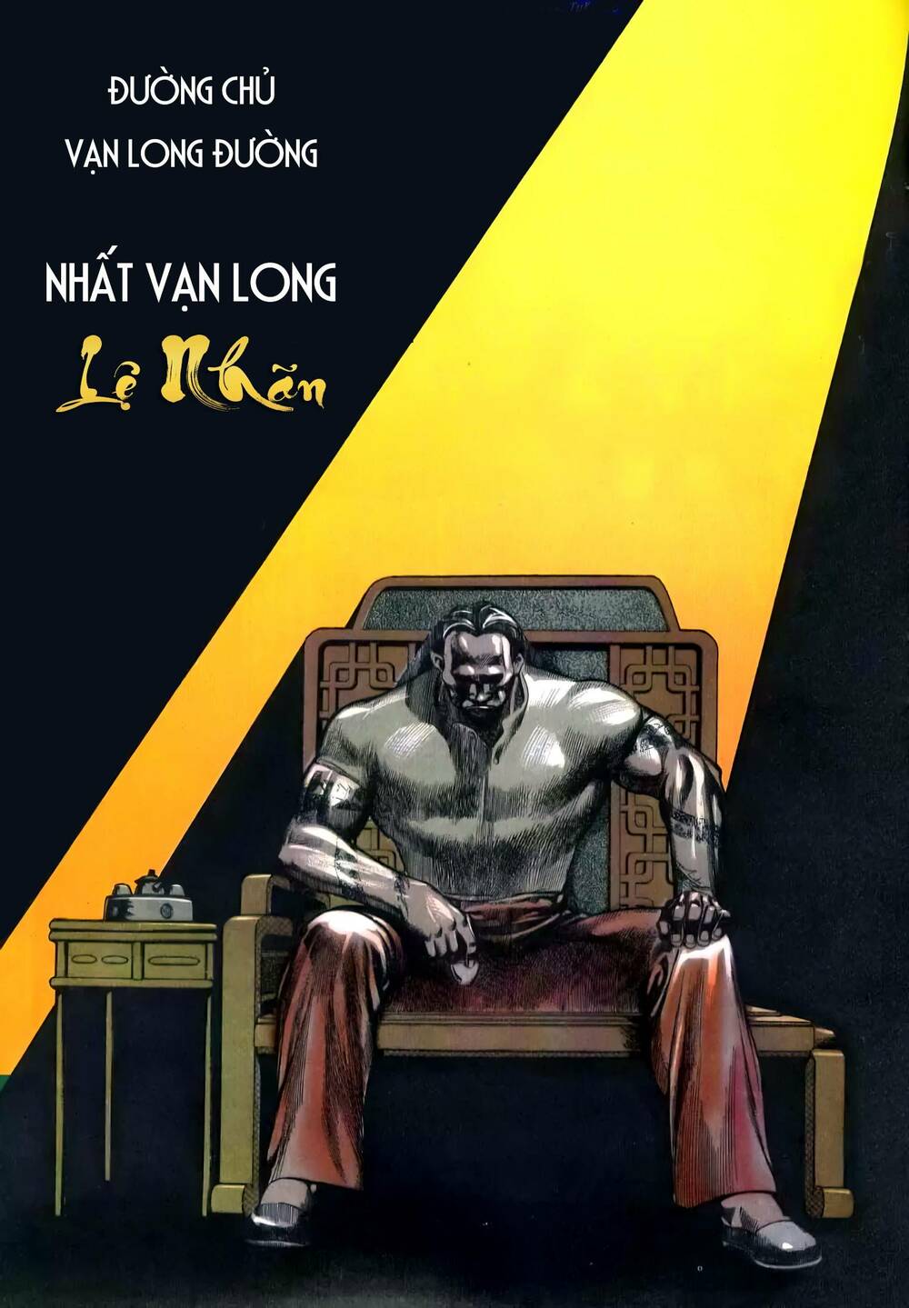 Hắc Báo Liệt Truyện Chapter 43 - Trang 2