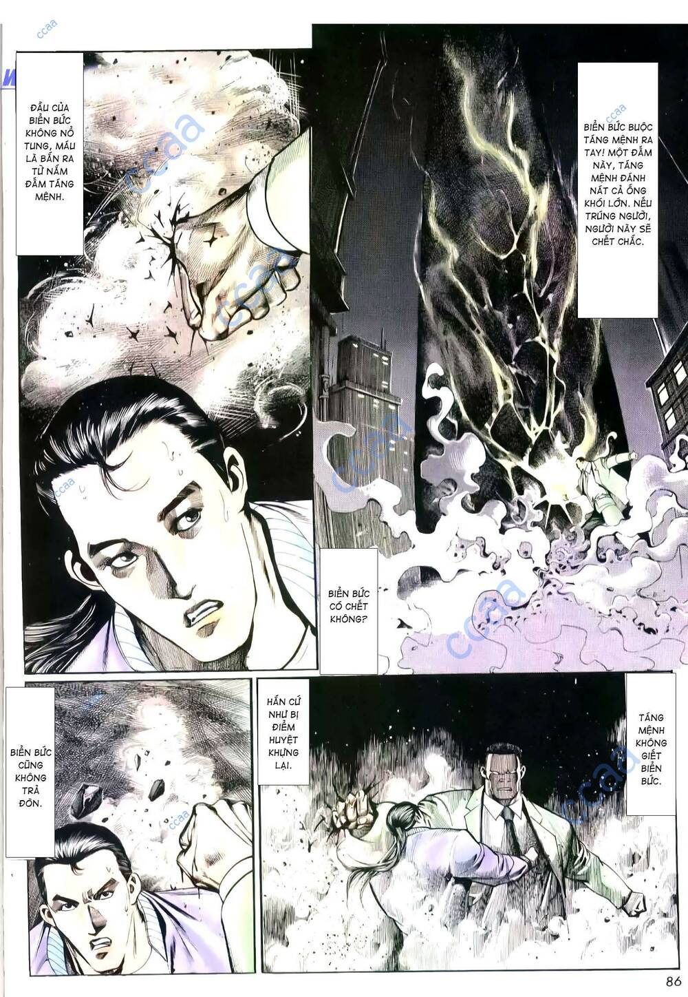 Hắc Báo Liệt Truyện Chapter 43 - Trang 2