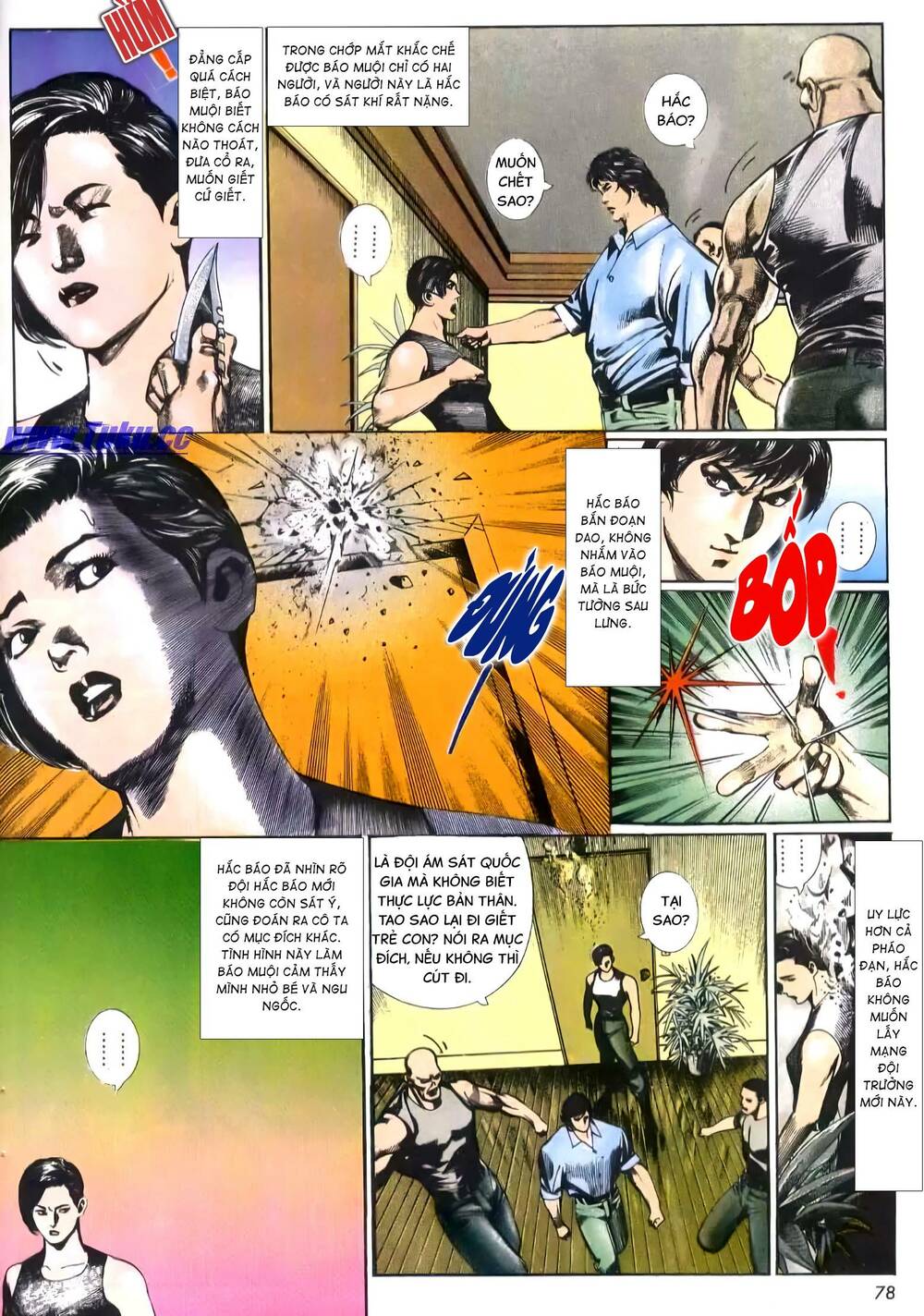 Hắc Báo Liệt Truyện Chapter 42 - Trang 2