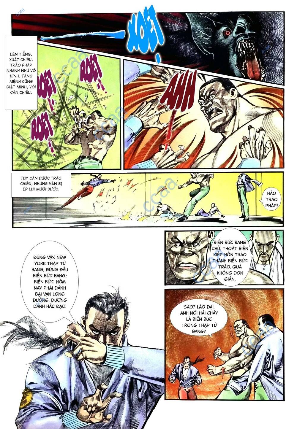 Hắc Báo Liệt Truyện Chapter 38 - Trang 2