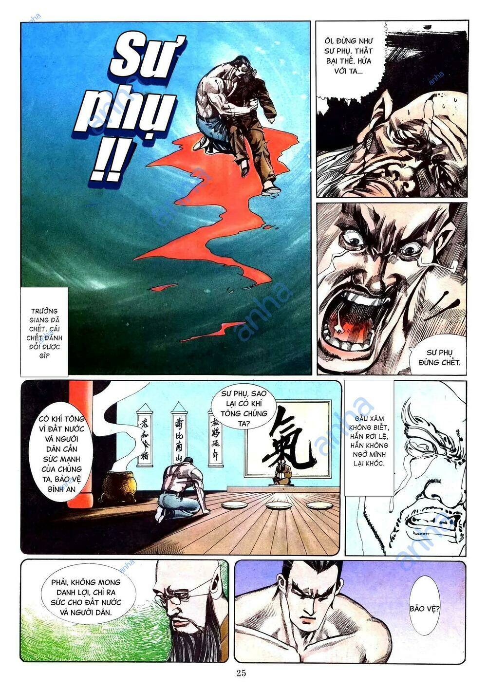 Hắc Báo Liệt Truyện Chapter 31 - Trang 2