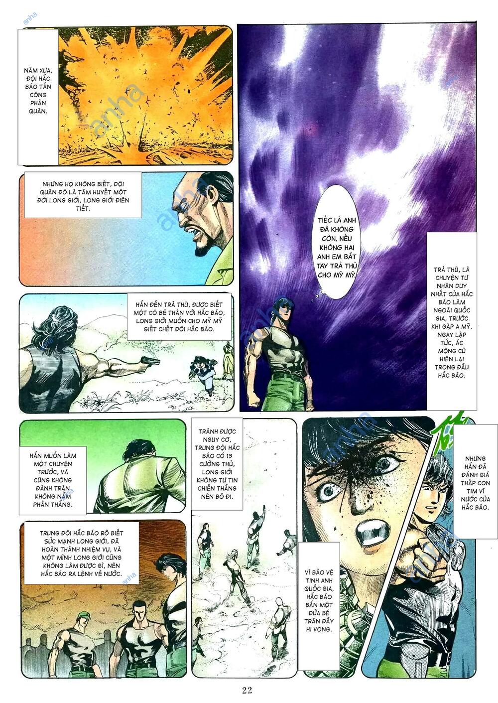 Hắc Báo Liệt Truyện Chapter 27 - Trang 2