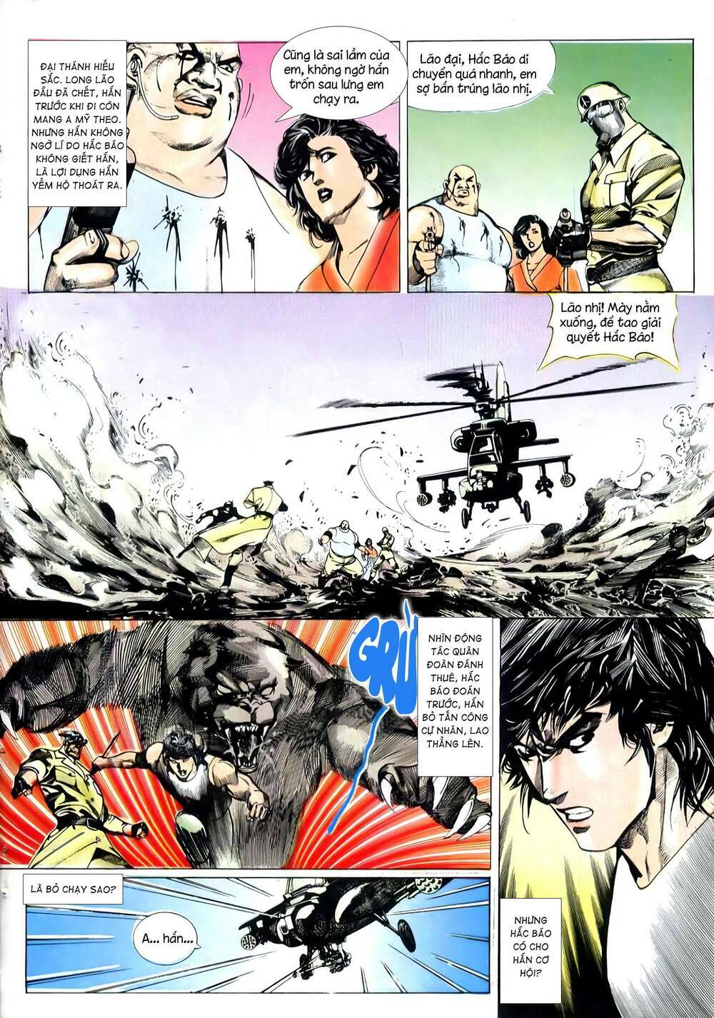 Hắc Báo Liệt Truyện Chapter 21 - Trang 2