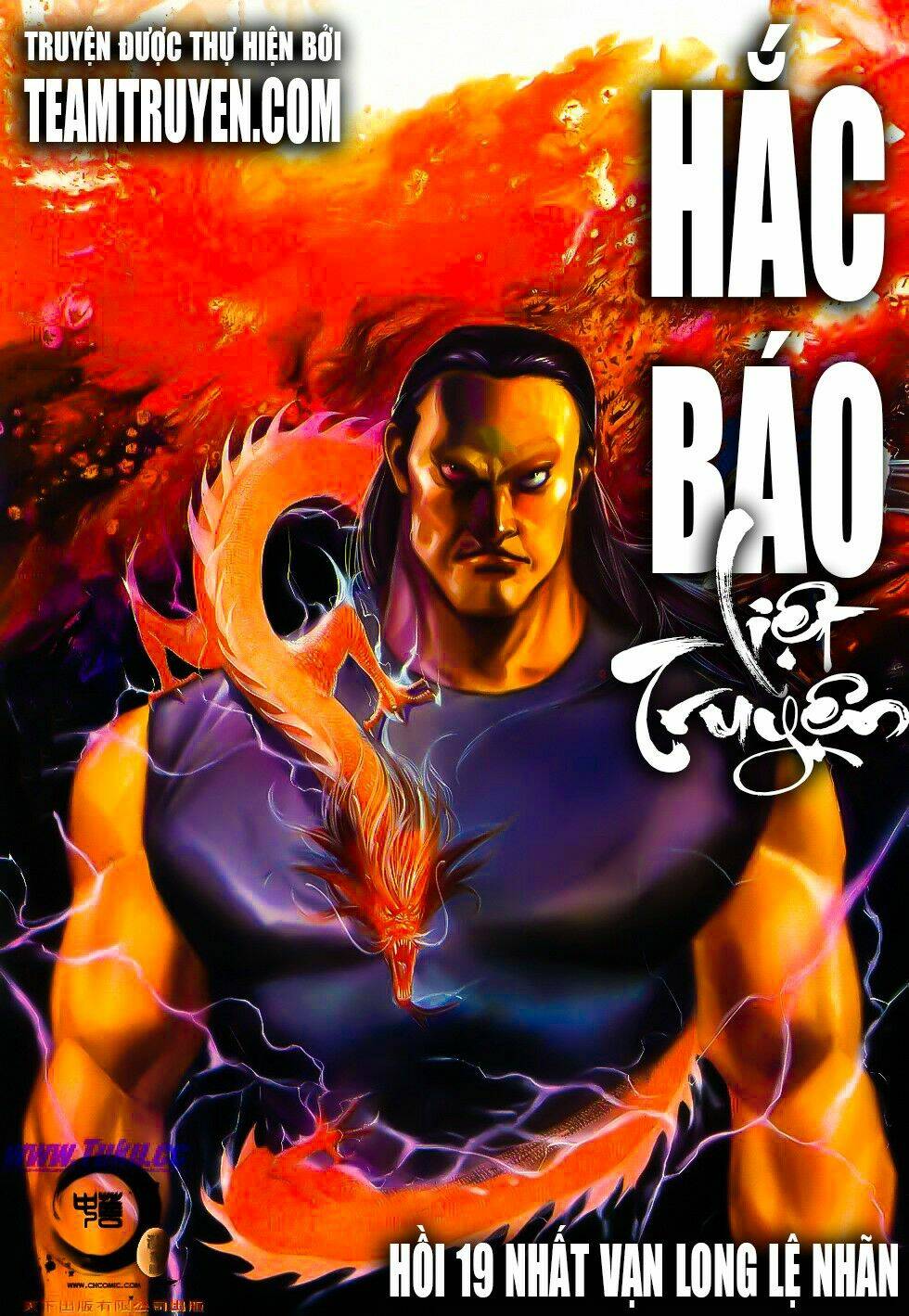 Hắc Báo Liệt Truyện Chapter 19 - Trang 2