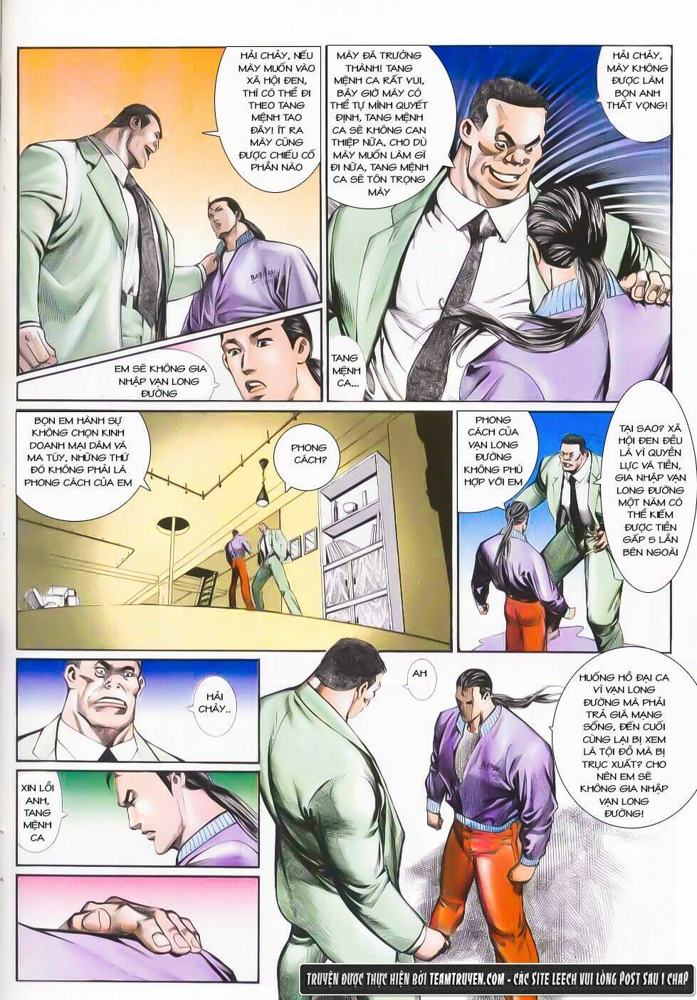 Hắc Báo Liệt Truyện Chapter 19 - Trang 2