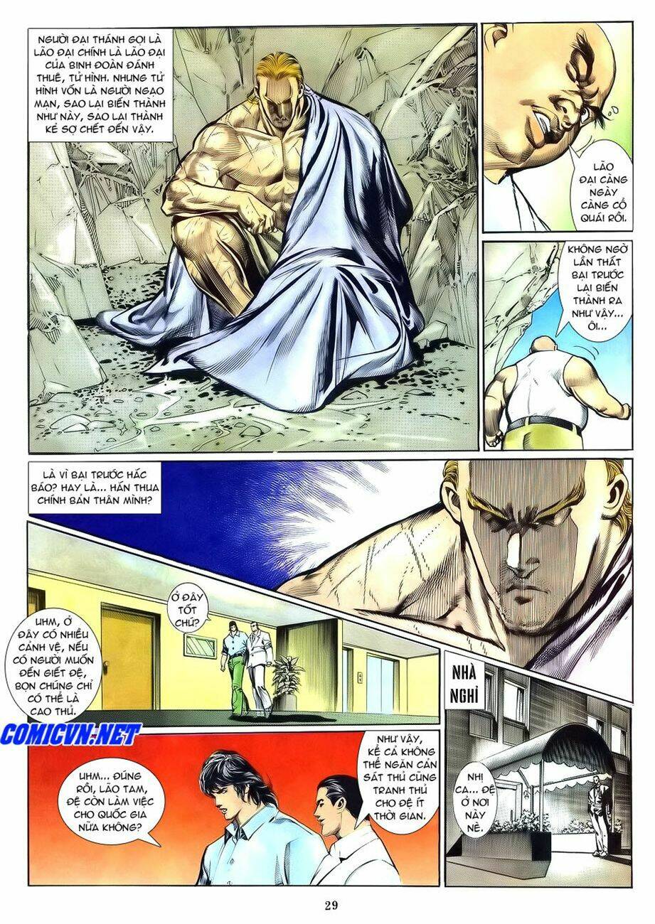 Hắc Báo Liệt Truyện Chapter 18 - Trang 2