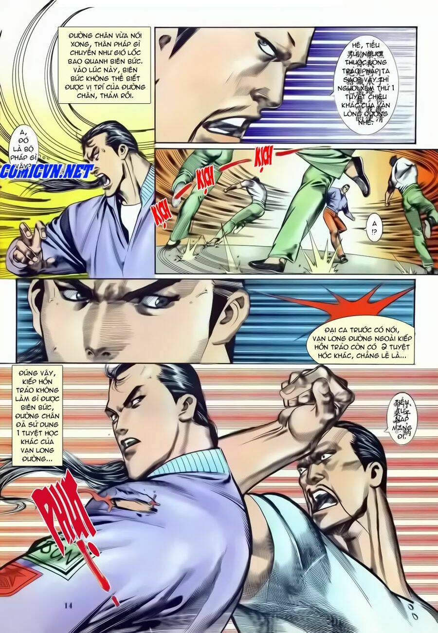 Hắc Báo Liệt Truyện Chapter 17 - Trang 2