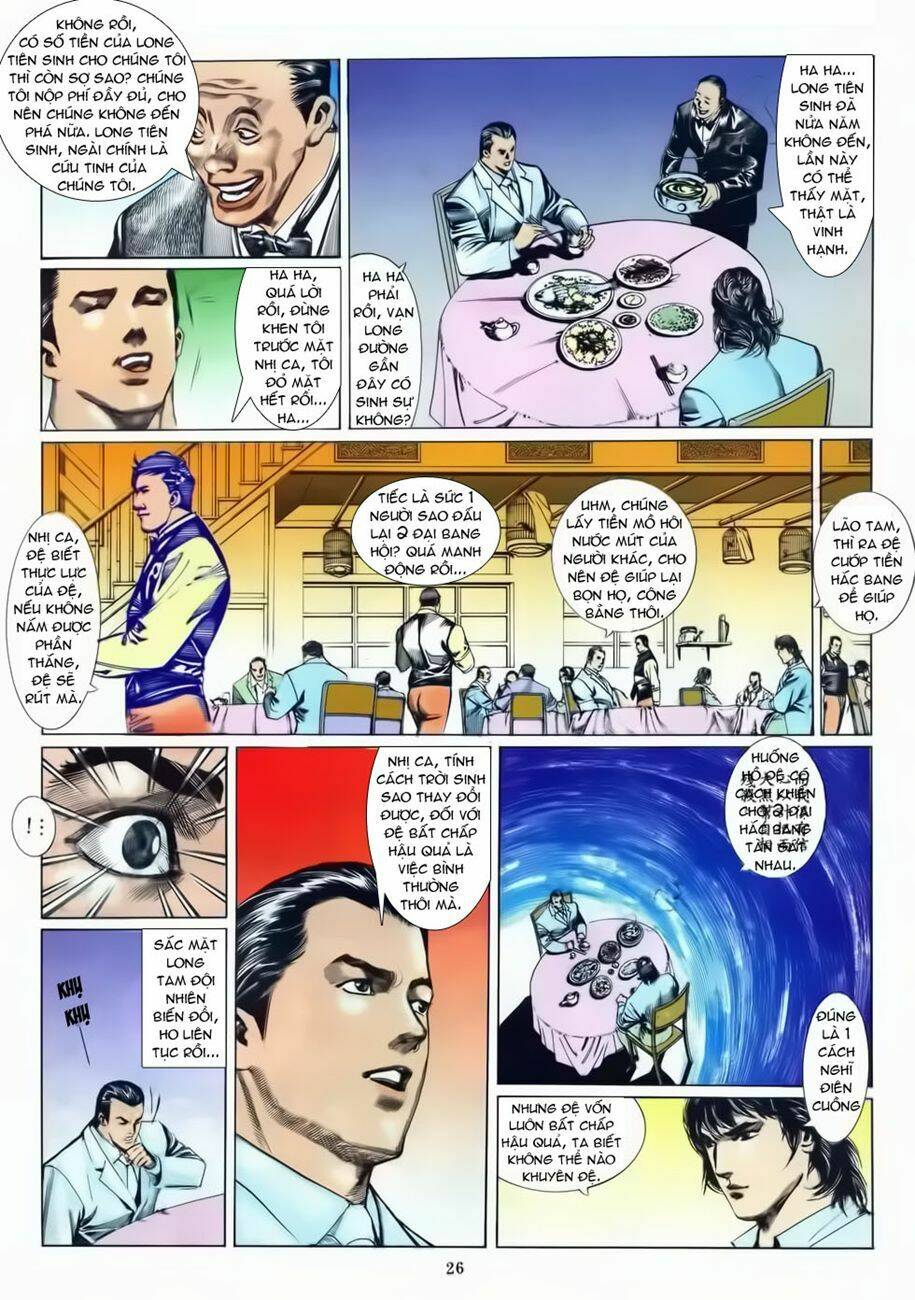 Hắc Báo Liệt Truyện Chapter 17 - Trang 2