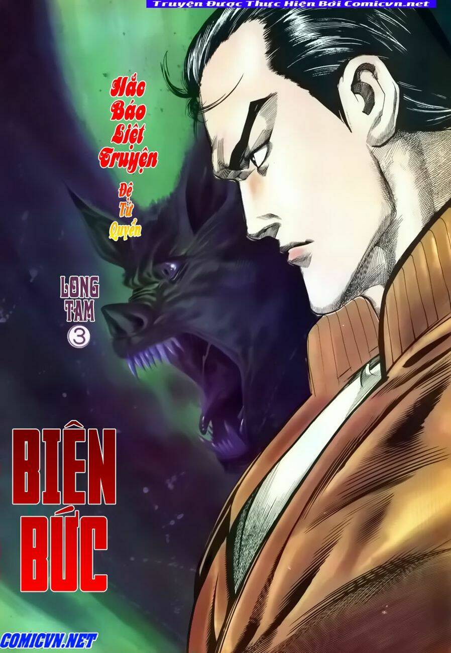 Hắc Báo Liệt Truyện Chapter 17 - Trang 2