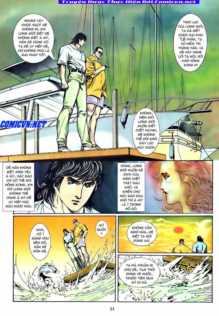 Hắc Báo Liệt Truyện Chapter 14 - Trang 2