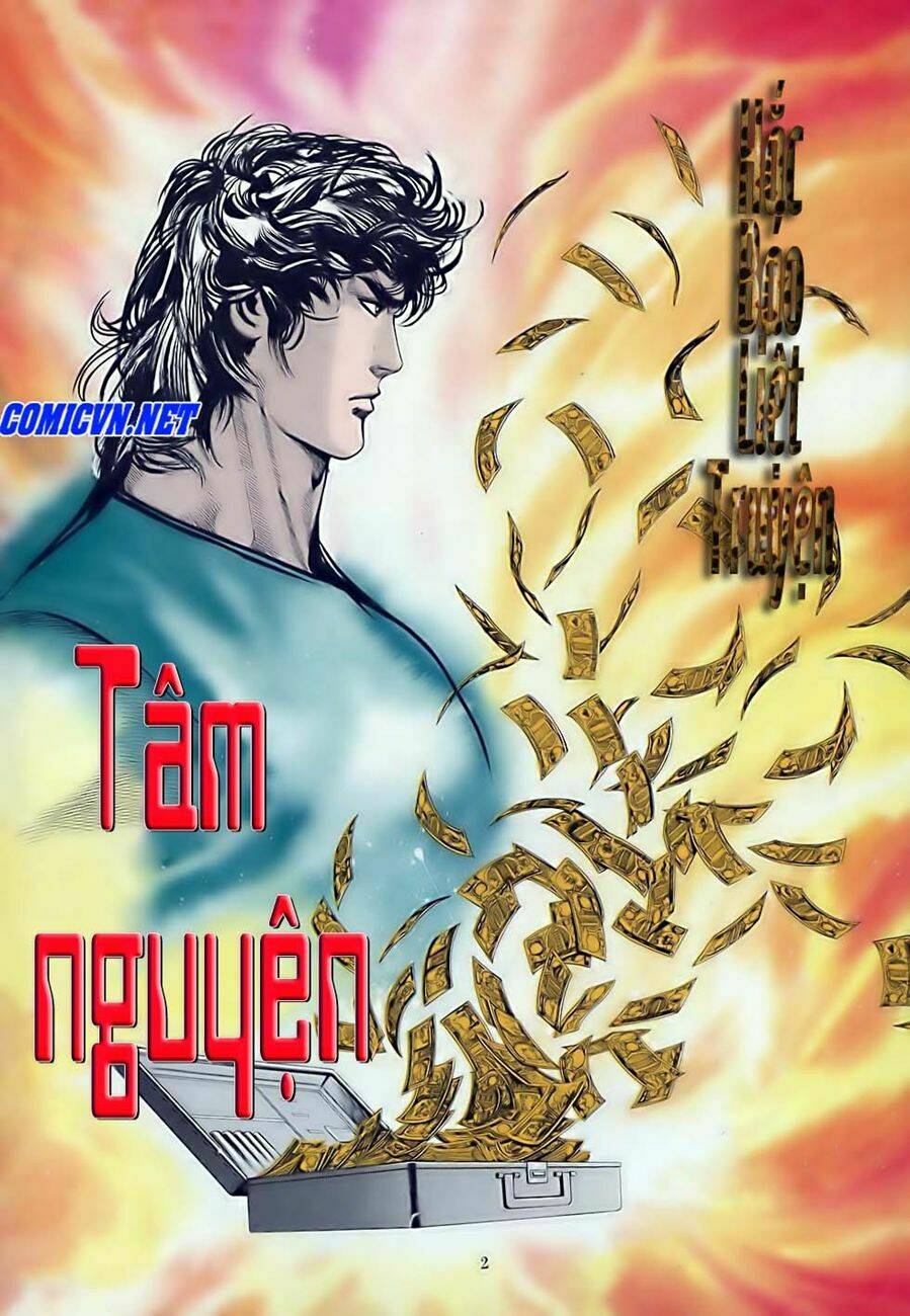 Hắc Báo Liệt Truyện Chapter 12 - Trang 2