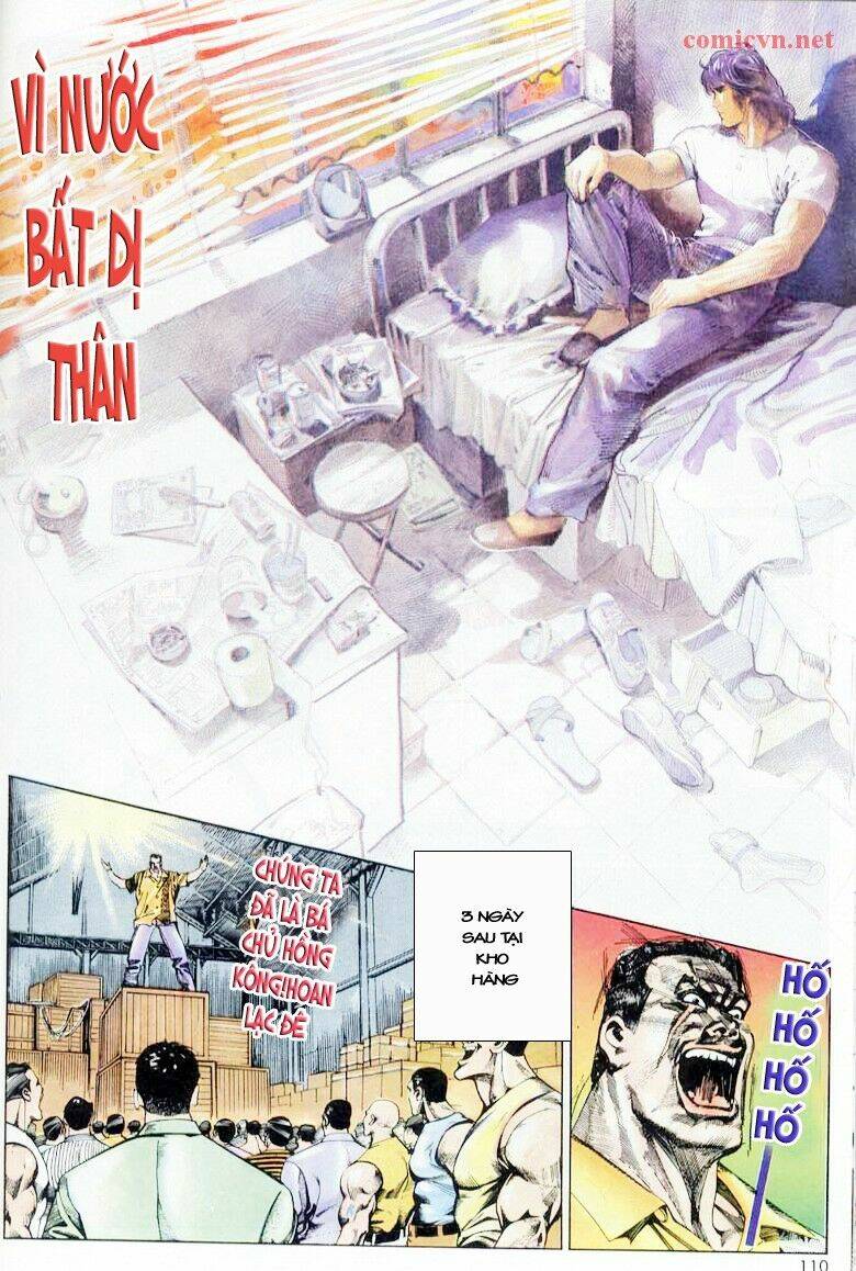 Hắc Báo Liệt Truyện Chapter 3 - Trang 2