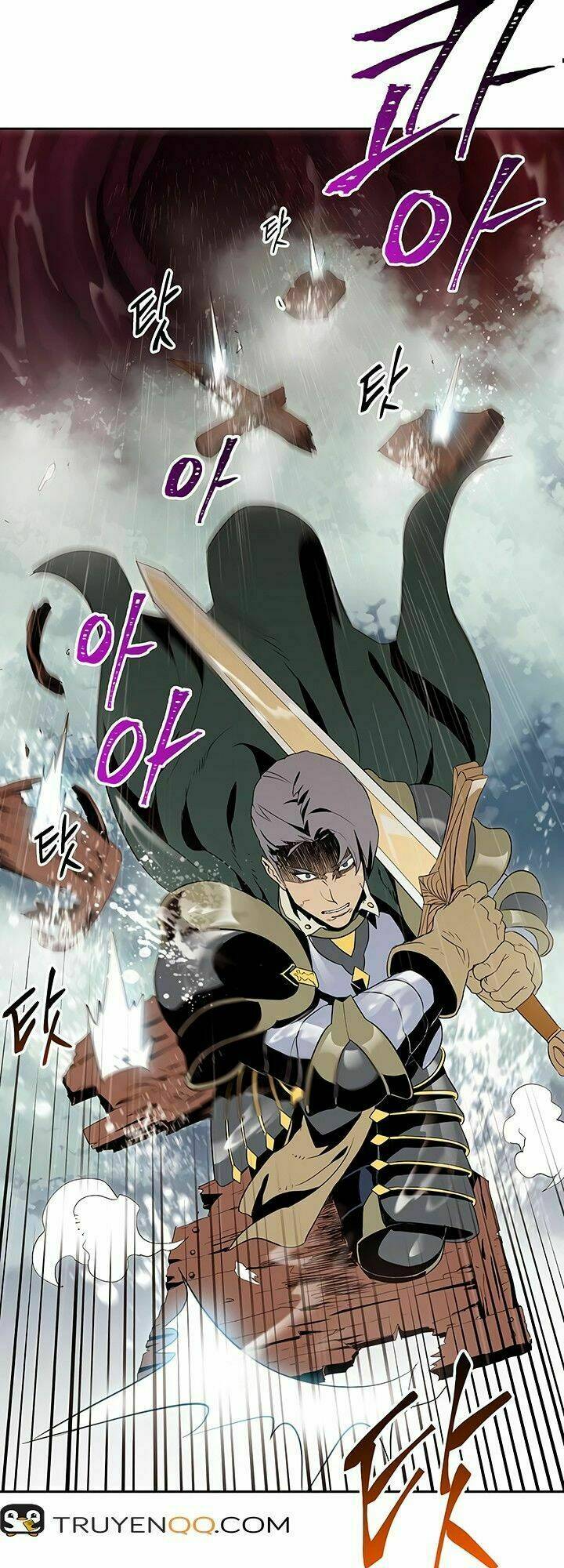 Innocents Shounen Juujugun Chapter 65 - Trang 2