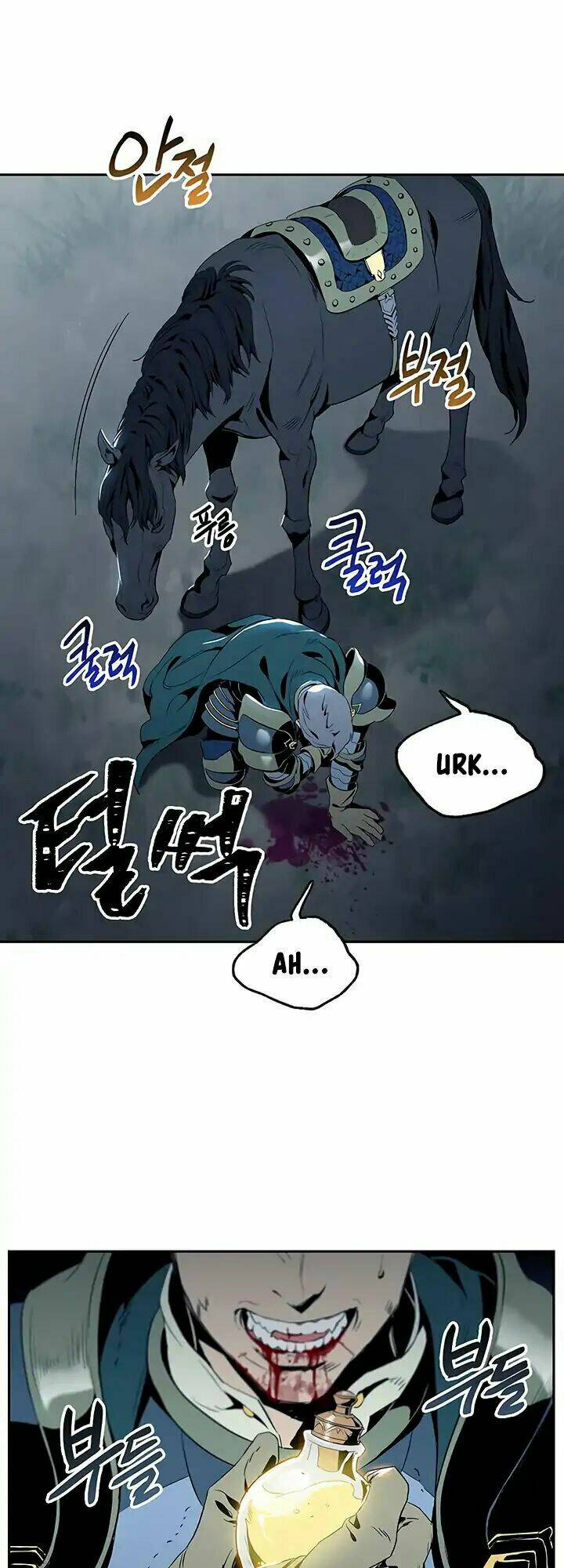 Innocents Shounen Juujugun Chapter 61 - Trang 2