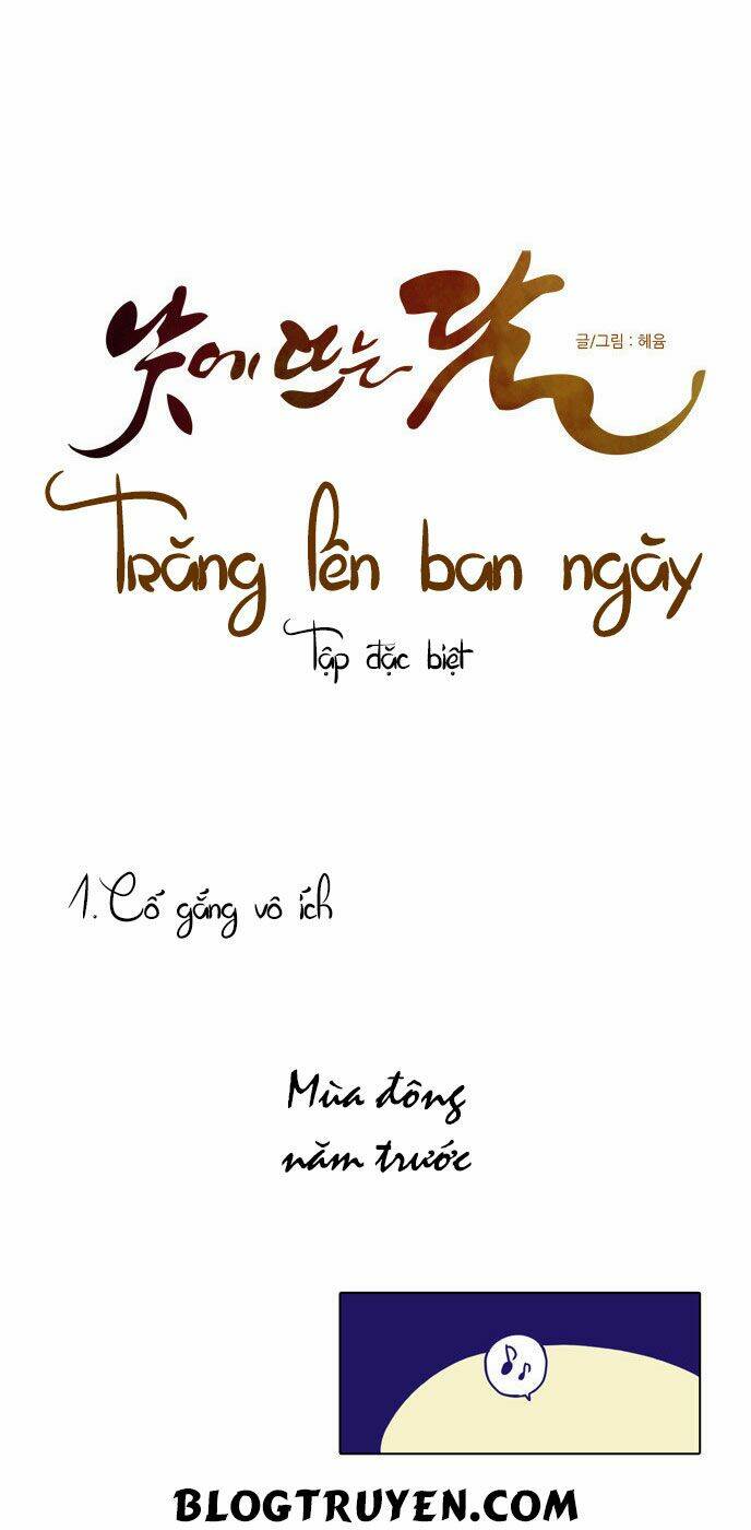 Trăng Lên Ban Ngày Chapter 65.5 - Trang 2