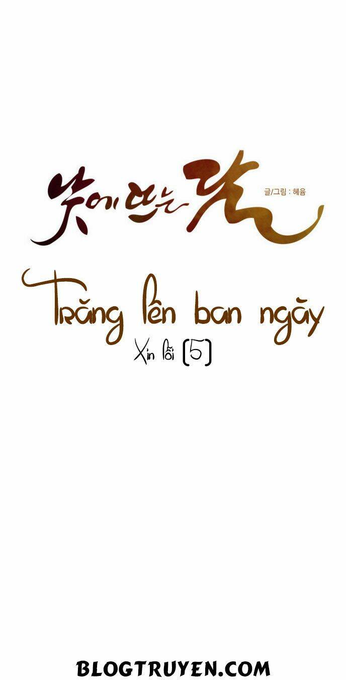 Trăng Lên Ban Ngày Chapter 38 - Trang 2