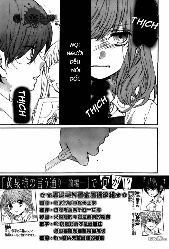 Lớp Học Rùng Rợn Chapter 47 - Trang 2