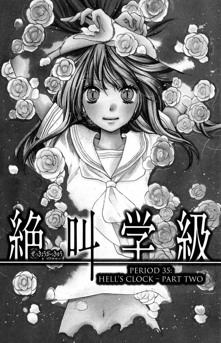 Lớp Học Rùng Rợn Chapter 35 - Trang 2