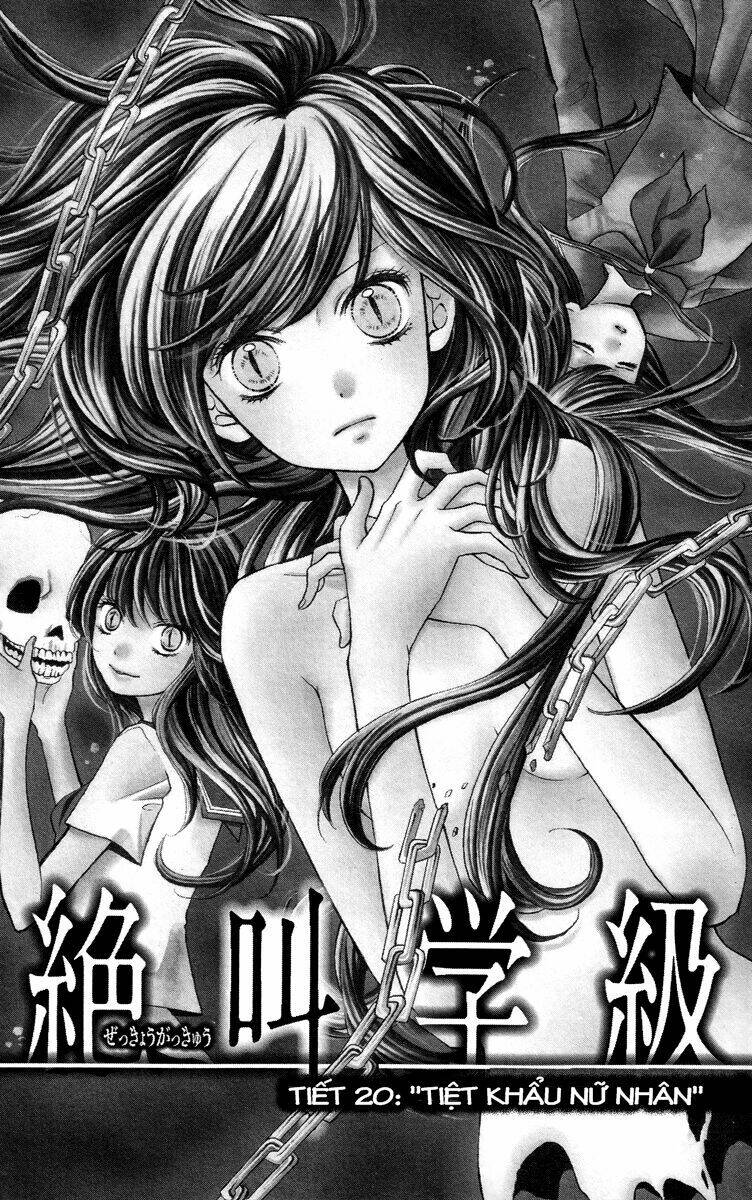 Lớp Học Rùng Rợn Chapter 21 - Trang 2