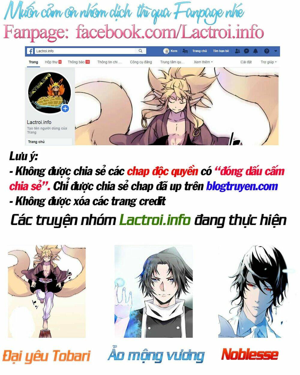 Bản Khế Ước Linh Hồn Chapter 219 - Trang 2