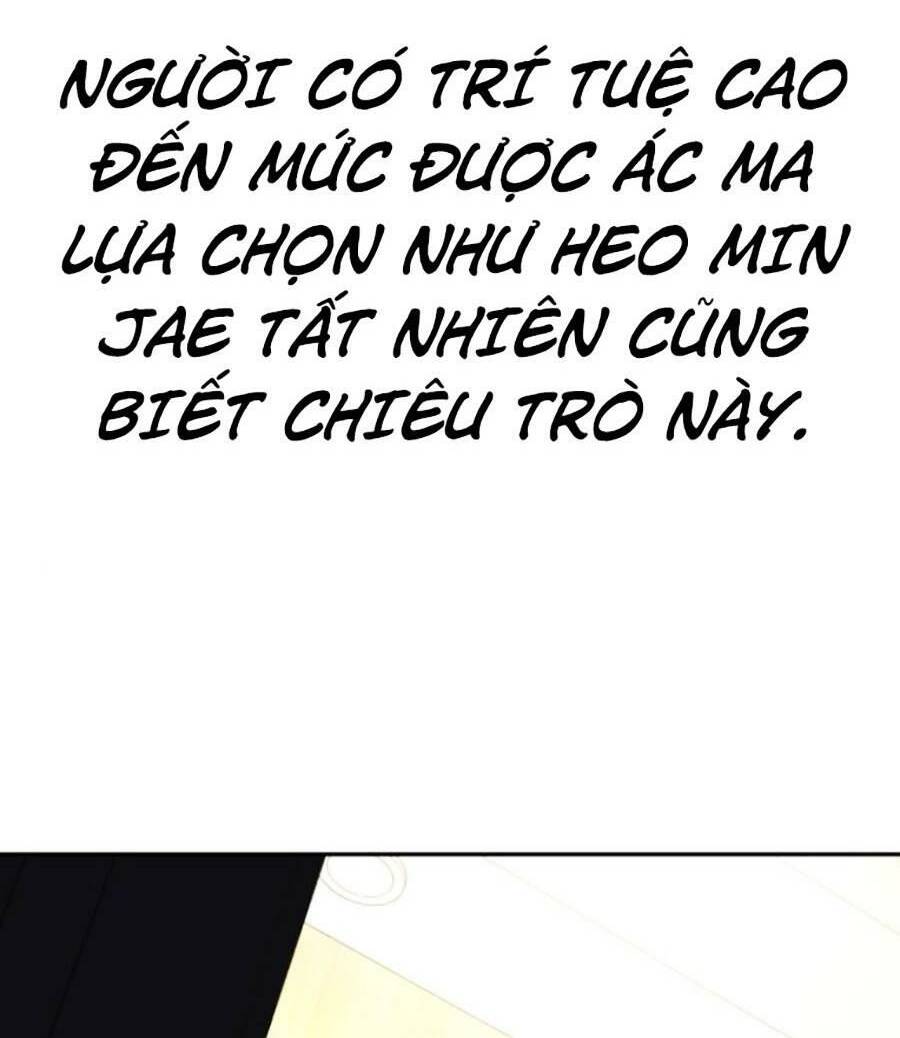 Trò Chơi Địa Ngục Chapter 9 - Trang 2